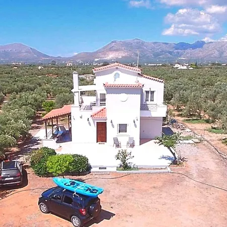 Hébergement de vacances Olive Tree House Ii *