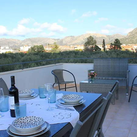 Hébergement de vacances Olive Tree House Ii *